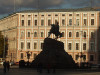 Ukraine 2006